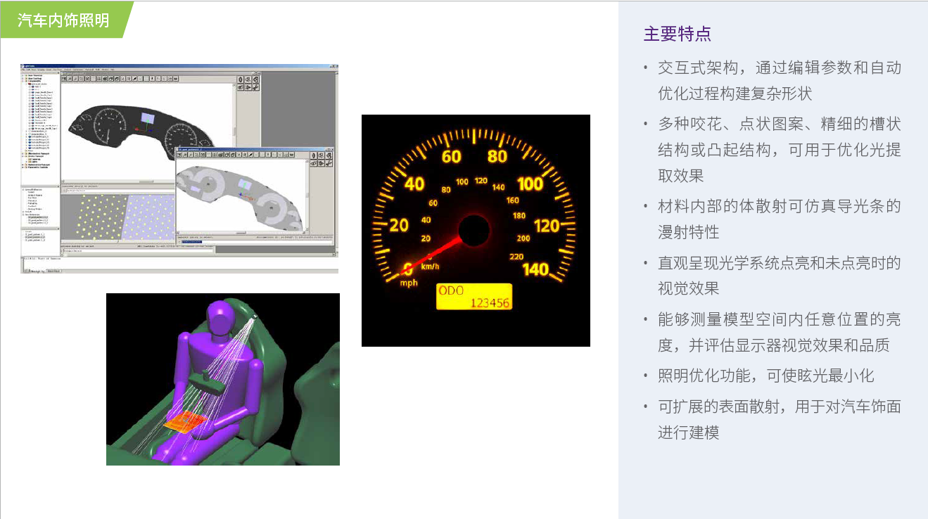 詳情1.png